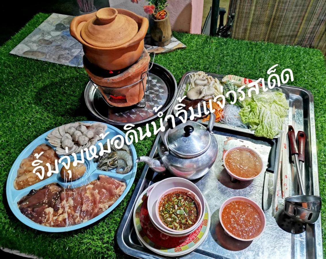 Star View Garden Βίλα Ban Huai Maenam Noi Εξωτερικό φωτογραφία