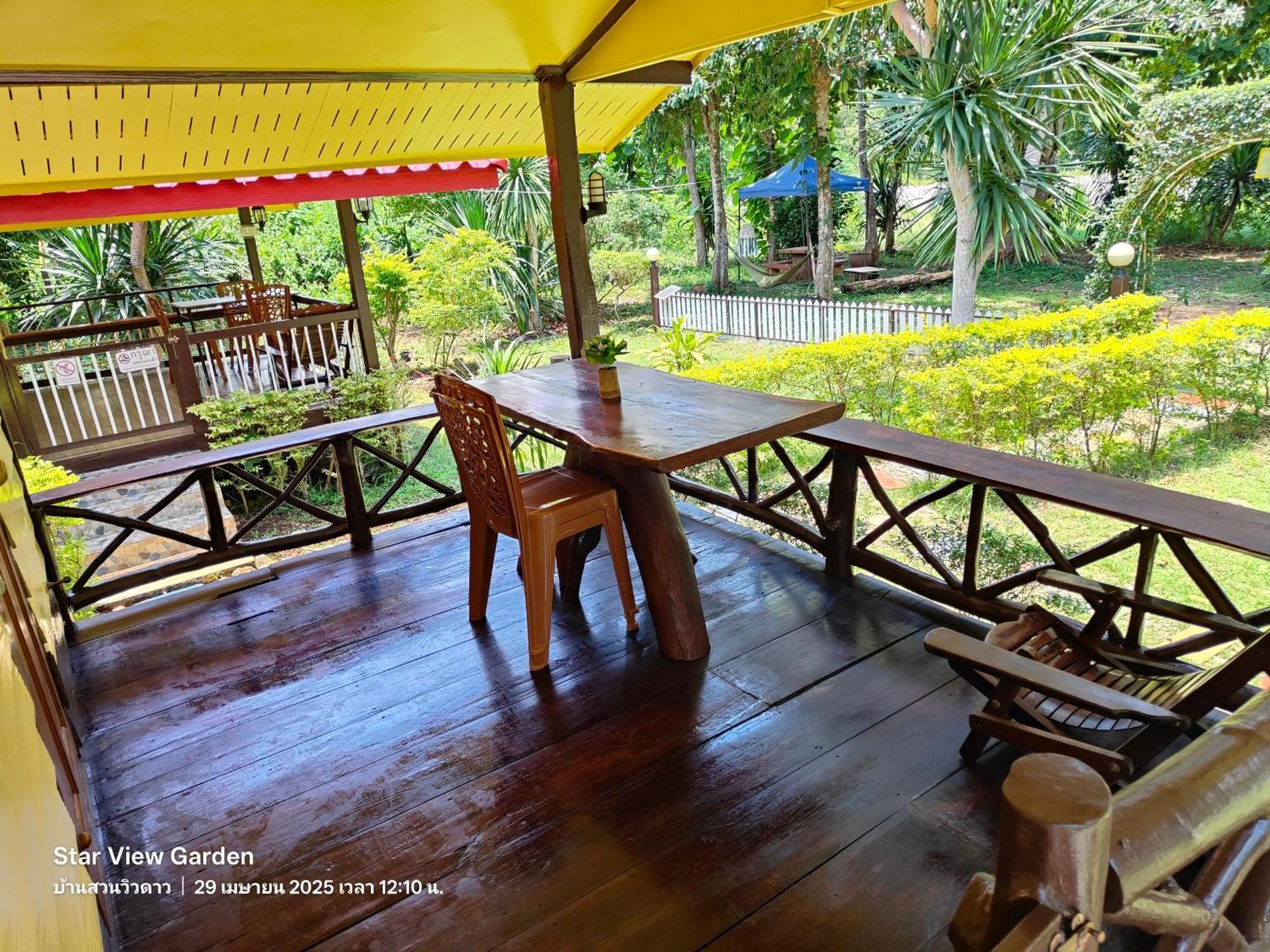 Star View Garden Βίλα Ban Huai Maenam Noi Εξωτερικό φωτογραφία